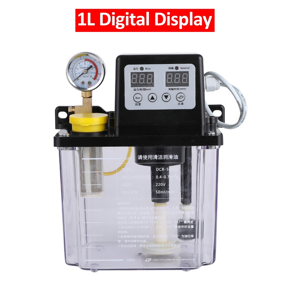 1L/2L Automatic Lubrication Pump 110V Electric CNC Digital Lubricating Oil Pump