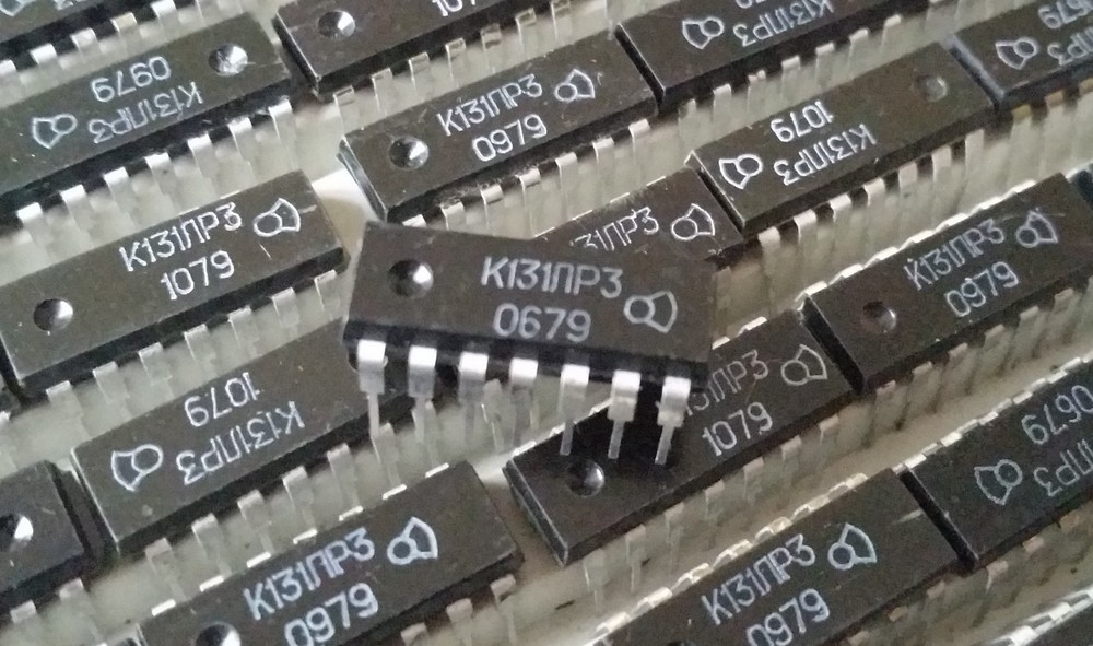 IC K131LR3 DIP14 USSR NOS (Lot of 20 pcs)