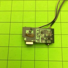 Ilive Dock Stereo Radio W/USB Port Jack IO Board