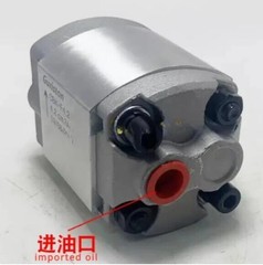 CBK Gear Pump CBK-F2.1/F1.6/F3.2/F4.8 Lifter Hydraulic Power Hydraulic Oil Pump