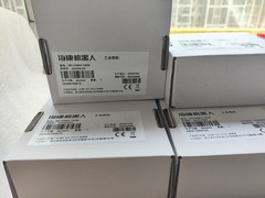 USB3.0 Industrial Camera MV-CA004-10UM – New 0.4MP Monochrome
