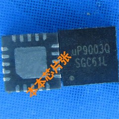 1 Piece UPI9003Q UP9O03Q UP90O3Q UP9003O UP9003Q WQFN3x3-20 IC Chip