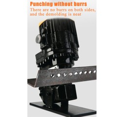 220V/110V Electric Hydraulic Hole Puncher Angle Steel MHP-20 Punching Machine