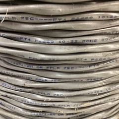 Belden E34972-BN 12 AWG 2 Conductor Stranded Cable 75C 2C12 2C/12 1PR/12 FPLR