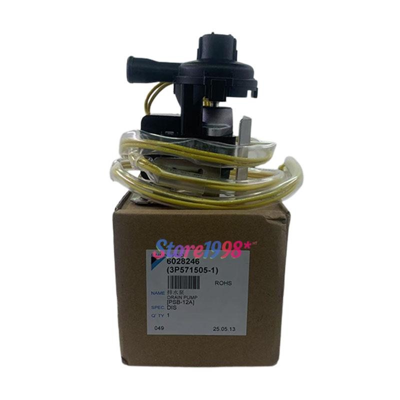 1 Pc. New PSB-12A Air Conditioning Drain Pump F120-23MF013 FZFP140LV FXFP80LV