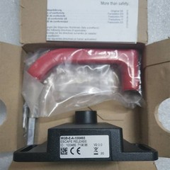 New MGB-E-A-100465 Escape Release Module