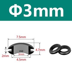 3-80mm ID,Rubber Grommet Firewall Hole Plug Electrical Wire Gasket Open Grommets