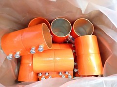 BRIDGEPORT 244-SO ORANGE SET SCREW EMT COUPLING 1-1/2 COUPLING 01220410845