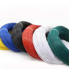 Single-Core Multi-Strand Flexible Electronic Connecting Wire Cable 16AWG-30AWG
