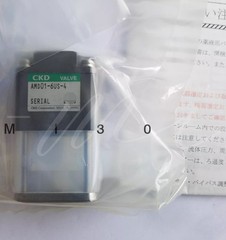 1PC liquid valve AMD01-6US-4