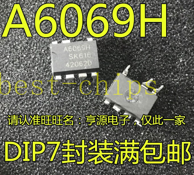 10PCS STRA6069H New Best Offer STR-A6069H A6069H DIP-7 Power Management #K1995