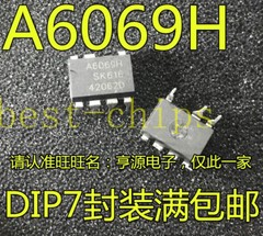 10PCS STRA6069H New Best Offer STR-A6069H A6069H DIP-7 Power Management #K1995