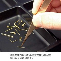 HOZAN Phosphor Bronze Tweezers Non-Magnetic Total Length 125mm Opening PP-149