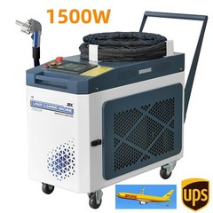 Laser Paint Removal Laser Stripping Machine 1500W MAX Auto laser cleaning 220V