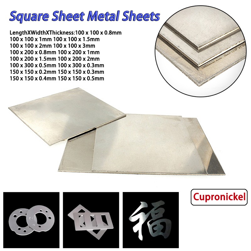 Square Sheet Metal Sheets Cupronickel Cut Plates Panel Various Size 0.2mm-3mm
