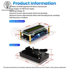 DC 5V CW Morse Code Decoder Circuit Board Welding Practice DIY Electronic Kit
