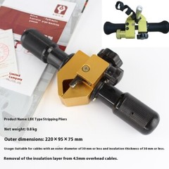 High Voltage Cable Stripping Pliers Aluminum Copper Wire Stripping Machine