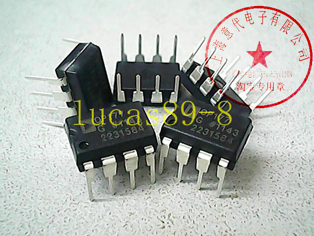 STC89C51RC-40C-PDIP
