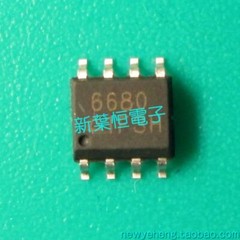 6680 6680M 6680A SOP-8 QUANXI LED Digital Display Chip New Original