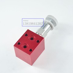 Hydraulic pressure regulating RV10-00 direct acting large handle threaded insert