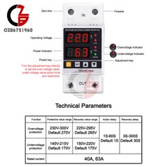 AC220/110V 40/63/80A Over Under Voltage Switch Protector Over Current Protection