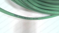 LUMBERG AUTOMATION 0985 S4742 502/20M, DOUBLE-ENDED CORDSET, NEW* #353117