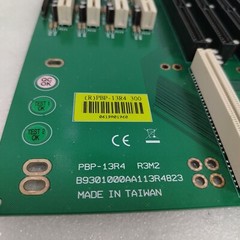Portwell PBP-13R4 R3M2 Control Board