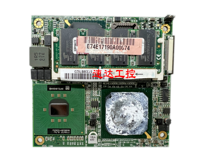 1PC 100% test STX88601 REV. A4-RC SHIP EXPRESS 90days Warranty P4507B YL