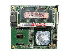 1PC 100% test STX88601 REV. A4-RC SHIP EXPRESS 90days Warranty P4507B YL