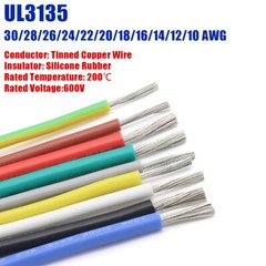 UL3135 Silicone Cable Flexible Wire 10 12 14 16 18 20 22 24 26 28 30AWG 200°C