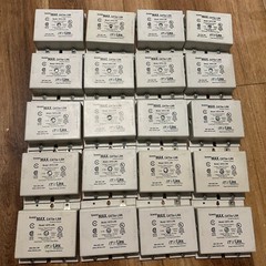 Lot of 20 ITW TowerMax CAT5e-LAN Protector Module Surge Protection Solutions