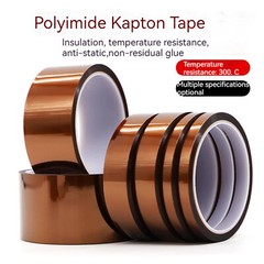 33m Heat Resistant Tape Kapton BGA High Temperature Thermal Insulation Polyimide