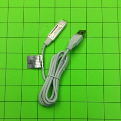 Monster 6.56FT 5V RGB Strip Controller Power Cable Cord