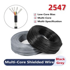 UL 2547 18/22/24/26/28AWG Shielded Cable Audio Headphone Signal Wire 2-8 Cores