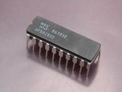 UPB8288D NEC CPU System BUS Controller Circuit 20 Pin Dip Ceramic — NOS