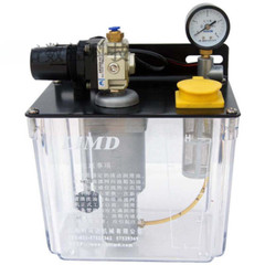 1PC Motor pneumatic lubricant pump oil filling machine oil pump QP-80
