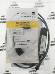 new KRIWAN Protection module INT600 DU 02S365S21