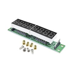 1/2/5/10PCS MAX7219CWG 8-Digit Digital Tube Display Control Module Red arduino