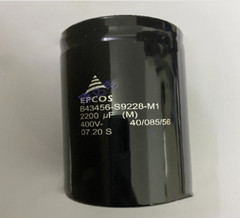 ONE For EPCOS 400V 2200UF B43456-S9228-M1 Electrolytic Capacitor @ya