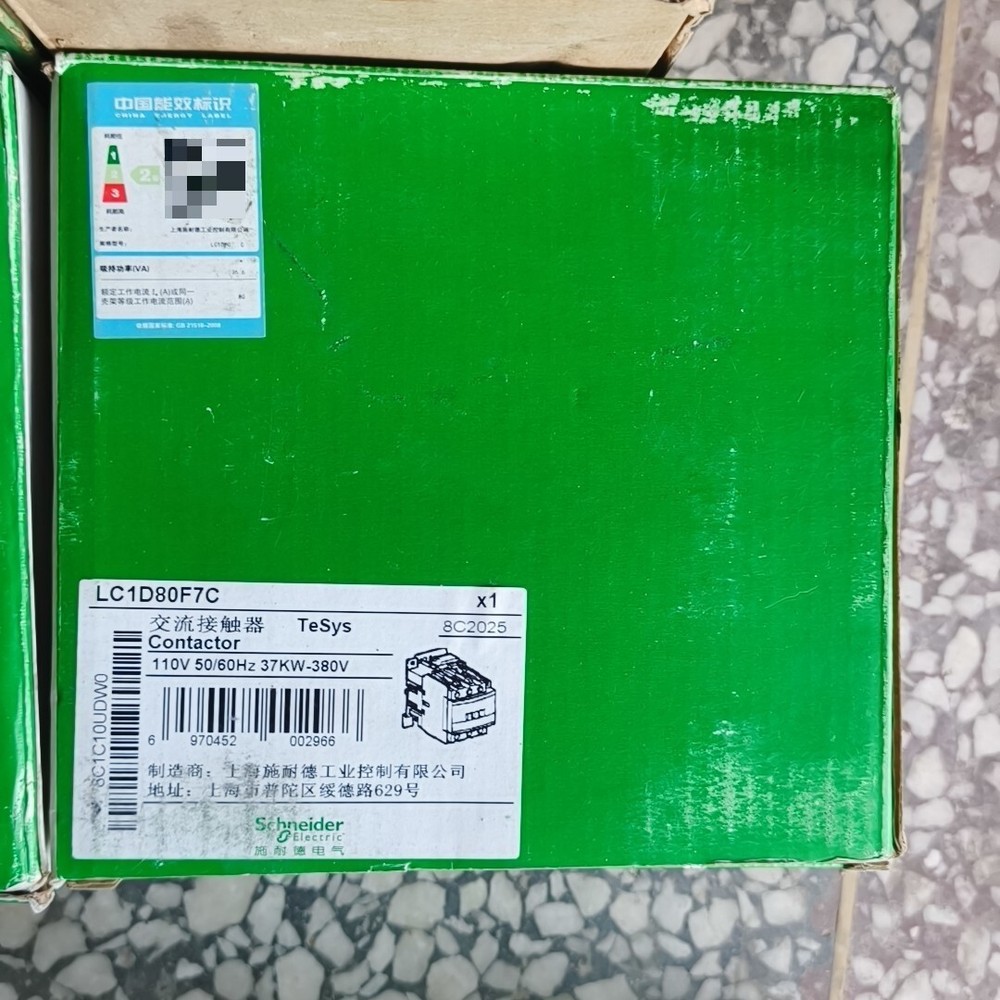 one New Schneider Electric LC1D80F7C Contactor AC110V