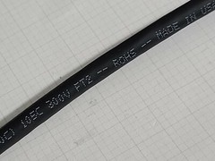 NEW Carol 89012 16/2C Ultra-Flex SJEOOW 300V Portable Power Cable Cord Black