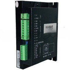 1PC DC brushless motor controller DBLS-02 15A