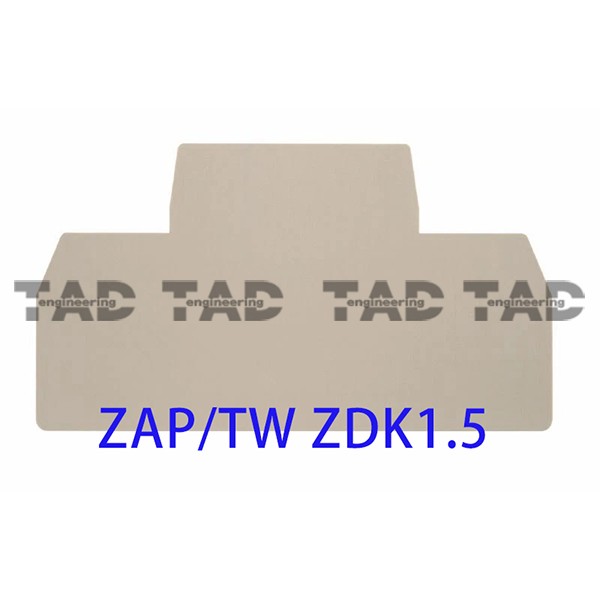 20pcs WEIDMULLER ZAP/TW ZDK1.5 1791160000 End Plate Dark Beige New