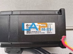 1PCS New Closed loop motor 57CME23-LS V2.0 Easy Servo Motor