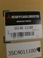 1pc New Mitsubishi 35C40-11100 Diesel Generator Marine Engine Oil Filter