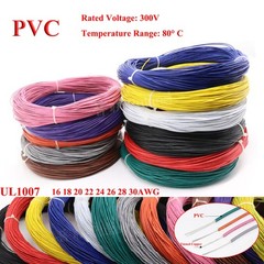 UL1007 PVC Electronic Cable 16~30AWG Flexible Stranded Hookup Wire Tinned Copper