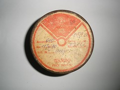 NOS silk copper wire d0.1mm awg 38 net 0.5kg