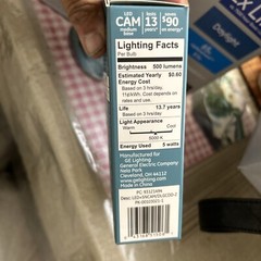LED+ Light Bulb, Daylight, Dusk-to-Dawn, 500 Lumens, 5-Watts, 2-Pk. -93121494