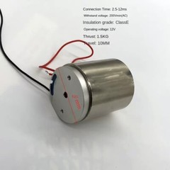 Voice Coil Motor Maximum High Precision Thrust Spring Loaded Voice Coil Driver