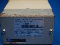 CBM-920 II-24PJ Printer DC5V Made in Japan w/ Scratches and Rusts